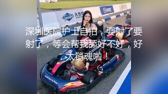 超火韩妹小姐姐推荐极品美图 Loozy Ziaall s version 欲求不满的 看着就有舔的欲望[125P/548M]