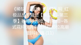 【极品女技师】胸前花臂纹身美女技师，一对傲人大奶子，骑在身上按摩，掏出白嫩美乳揉捏