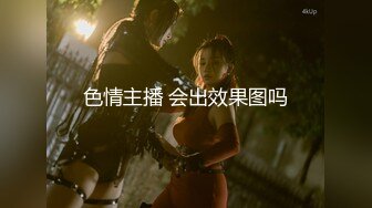 [MP4/1.07G]黑客破解家庭偷拍 官二代小胖泡妞请吃寿司吃完上床啪啪啪