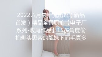 STP33791 糖心Vlog 粉嫩洛丽塔足交后被狂插 铃木君