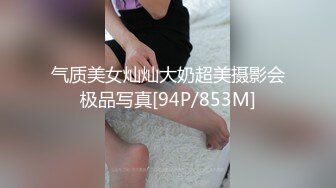 推特大神【SEVEN】388人民币VIP，调教约啪多位女奴，完整福利一网打尽，最新流出佳作 (3)