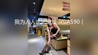 土豪重金定制！非常可爱极品合法萝莉风嫩妹【里里】粉B嫩乳白虎紫薇喷水，嗲声嗲气叫哥哥淫语挑逗