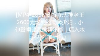 女仆装的黑丝少妇跟两男玩3P，玩完游戏开始伺候大哥，胖瘦组合听狼友指挥吃鸡巴，被两男前后玩弄草到高潮