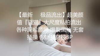 熟女大姐 我一般不在上面从来没有体验过 上来不想下去了 身材丰满大奶肥臀深喉吃鸡舔脚上位骑乘啪啪打桩 最后无套爆菊花