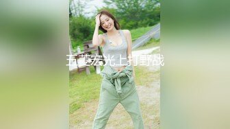 国产AV 精东影业 JD029 女间谍