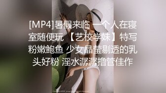 【极品??美少女】精主TV? 麻衣Cos和情趣兔女郎的色情游戏 诱人黑丝性感美腿 足穴惩罚蜜臀榨精 撞击中出上头内射[MP4/675MB]