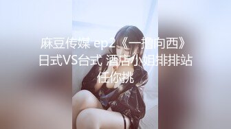 三个小伙轮流操女神级的美少妇❤️疯狂玩4P爽的不得了