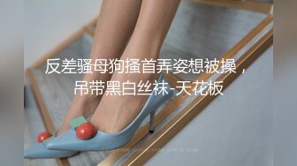 [MP4/ 1.94G] 颜值不错的美女模特，黑丝情趣全程露脸大秀直播伺候小哥啪啪