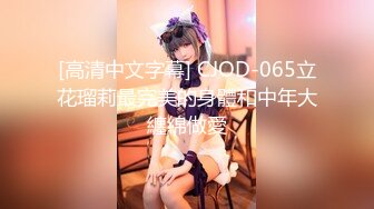 [MP4/ 2.63G] 精品良家小情侣酒店开房偷情，轩逸探花身材好，翘臀美肤无套插入，鲍鱼美乳真是艳福不浅