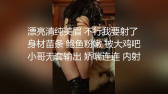 【新片速遞】 短发美少妇镜头前搔首弄姿黑丝长腿，趴下卖力口交超大道具卖力深插[982M/MP4/01:25:26]