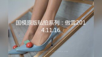 偷窥360 高颜值小情侣宾馆开房饥渴难耐，小女友含住男友的鸡巴 说起了上次的回忆，慢慢调情，大战3炮！