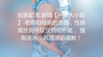 佩戴价值30万劳力士土豪，玩弄真实空姐，做爱中途操尿，深喉，啪啪性爱视频泄露，附生活照片