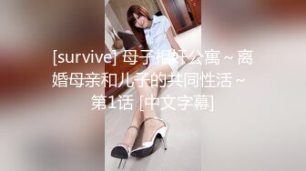 这个叫床声恐怕没有多少人能坚持住吧？（简芥约女主）