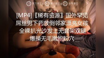 《嫩模私拍泄密》学院派系列！全是极品美乳长腿清纯大学生美眉，换衣时被偸拍摄影师加钱对着大长腿撸射无水4K原版全套 (15)