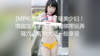 ✿喷水小女仆✿超敏感小淫娃〖小柠檬〗专属女仆上门陪玩服务，白虎小嫩穴超敏感，大鸡巴随便插几下就喷水了