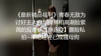 赣州人妻1