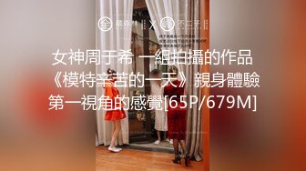 2024.7.18，推特大神，最新388人民币福利，【一条肌肉狗】，良家少妇激情爆操，极品粉穴水汪汪