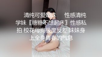 [MP4]STP26521 文静有点骚穴小美女，和炮友激情啪啪，侧入抱起来操，打桩机猛捅小穴，最后冲刺无套内射 VIP0600