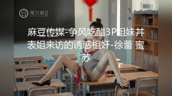 [MP4]99年汉服妆性感小美女,解开衣带里面竟是光着身体,连内衣都没穿,逼毛又少又短