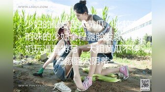 [MP4/ 1023M] 168CM颜值姐妹花！双女一起跳蛋秀！苗条身材大长腿，跳蛋震动骚逼，爽的娇喘呻吟