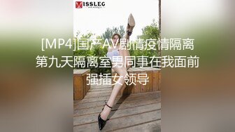 泄密流出 天津职业技术学院王昕旭和男友自拍性爱视频叫男友做爸爸快点操死我