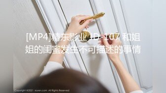 红指甲小骚货女上位