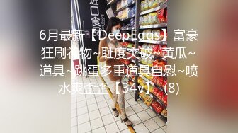 眼镜熟女阿姨 啊啊 用力 都插到肚子里了 阿姨真会玩 被无套爆老菊花 再射在饼干上当夜宵吃