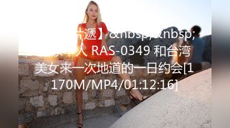 【CP经典】商场女厕全景偷拍14位年轻妹子颜值都还挺不错的（二 ） (5)