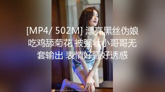 极品翘臀长腿网络女神【优优】最新定制，妖艳淫母的三套性感情趣内衣榨干你1