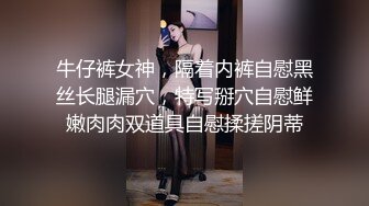 高级洗浴会所1200元选了位身材性感颜值不错的97年漂亮美女,年龄不大技术很不错,小穴又紧又滑干着超舒服!国语!