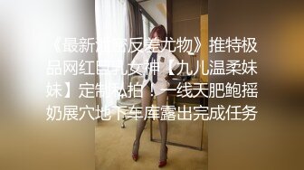 [MP4]丸子头大耳环新人姐妹花双女诱惑，性感红唇一线天美穴，互摸跳蛋震动肥穴，翘起屁股扭动，用跳蛋摩擦呻吟娇喘诱人