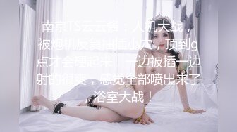 ✿通话中被操✿终于勾搭上了老婆的闺蜜，她最喜欢打着电话被人从后面操！平时看她一本正经的样子 没想到床上这么风骚淫荡