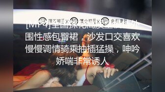 ✿反差学妹✿极品反差专属学妹玩物 情趣小内内让人忍不住加速冲击小蜜穴 清纯小仙女小小年纪就这么放荡