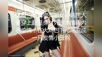 BLX-0012 韩棠 羞涩女儿和爸爸的不伦之恋 背德性爱日记 麻豆传媒映画