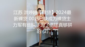 《监控破解》中年大叔和美女下属简陋的出租屋里爱爱