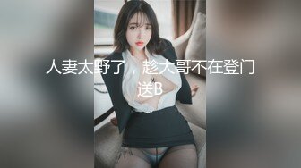 【清纯少妇致命诱惑】30岁良家小少妇偷拍，家中客厅调情啪啪，倒立口交精彩无比，肤白臀翘极品俏佳人