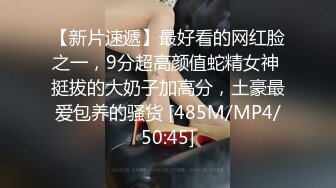 91CM029 报复出轨老公高冷美少妇和私家侦探鬼混给丈夫戴绿帽 白晶晶