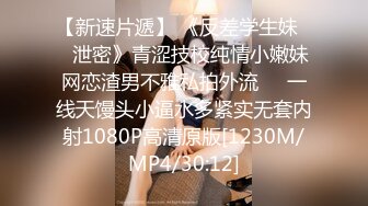 [MP4]高顏值黑絲露臉極品少婦的誘惑，跟狼友互動撩騷淫聲蕩語不斷，聽狼友指揮揉奶玩逼道具抽插，淫水多多好騷啊