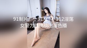 [MP4]STP31760 爱豆传媒 ID5312 路边捡尸醉汉痴女上位猛插 婧儿(小遥) VIP0600