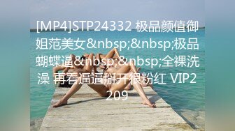 蜜桃传媒 pme-069 兄妹乱伦激情操逼-孟若羽