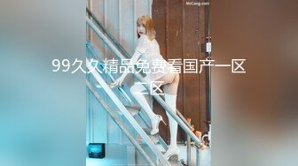 原创饥渴人妻丝足玩鸡吧