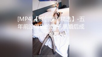 91制片厂 91CM-235 优等生的桃色交易 无套3P轮肏班花 前后夹击爆插蜜穴 极品童颜女神 萧悦儿