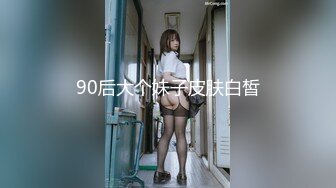 [MP4/ 738M]&nbsp;&nbsp;百度云泄密流出短发气质骚货女秘书和领导出差开房被舔逼无套内射逼里对白清晰有趣