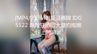 玩了一把3P两哥们换着搞