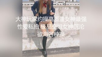 【情趣酒店大圆床操鸭舌帽小姐】说话挺温柔妹子，喜欢先调下情，你屌好大嘴多塞不下，骑乘位爆操妹子忍着不叫