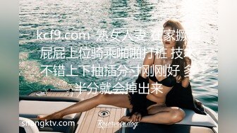 .icu@就是阿朱~海边钓鱼_prob4