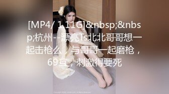 【新片速遞】&nbsp;&nbsp;✨华人网黄刘玥闺蜜「Fanny Ly」「李月如」OF私拍 和刘玥共同口舌伺候白牛子[326MB/MP4/16:00]