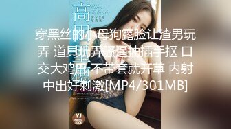 GDCM-010-相亲遇到女流氓.温婉少女极致反差骑乘淫语内射榨精-江姚娜