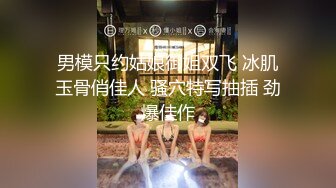 ⭐抖音闪现 颜值主播各显神通 擦边 闪现走光 最新一周合集2024年4月14日-4月21日【1147V 】 (350)