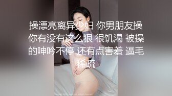 顶级甜美小姐姐